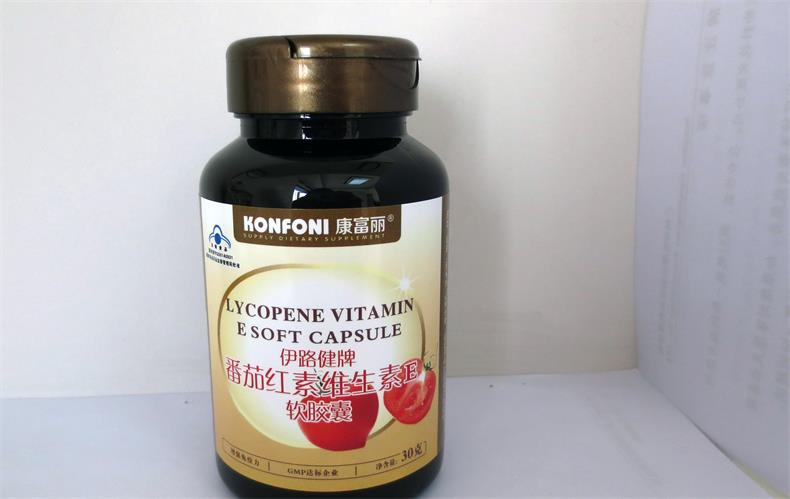 番茄紅素，為全家健康助力