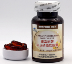 大豆磷脂：血管清道夫，肝臟守護者